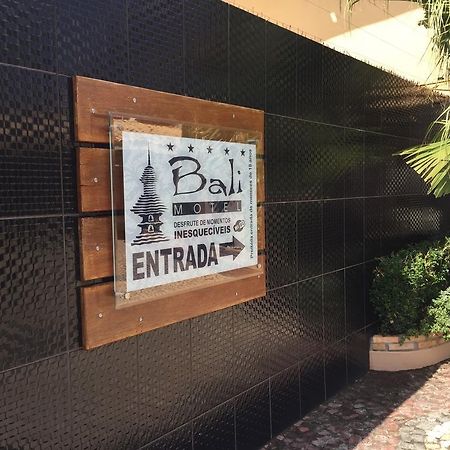 Bali Motel (Adults Only) Φορταλέζα Εξωτερικό φωτογραφία